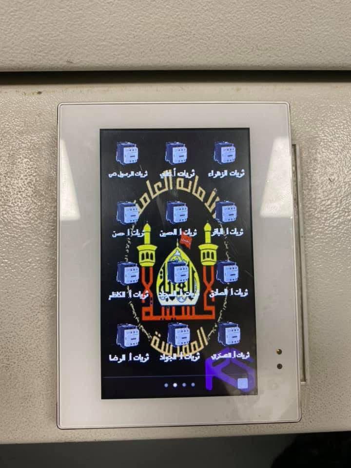 عمل 39