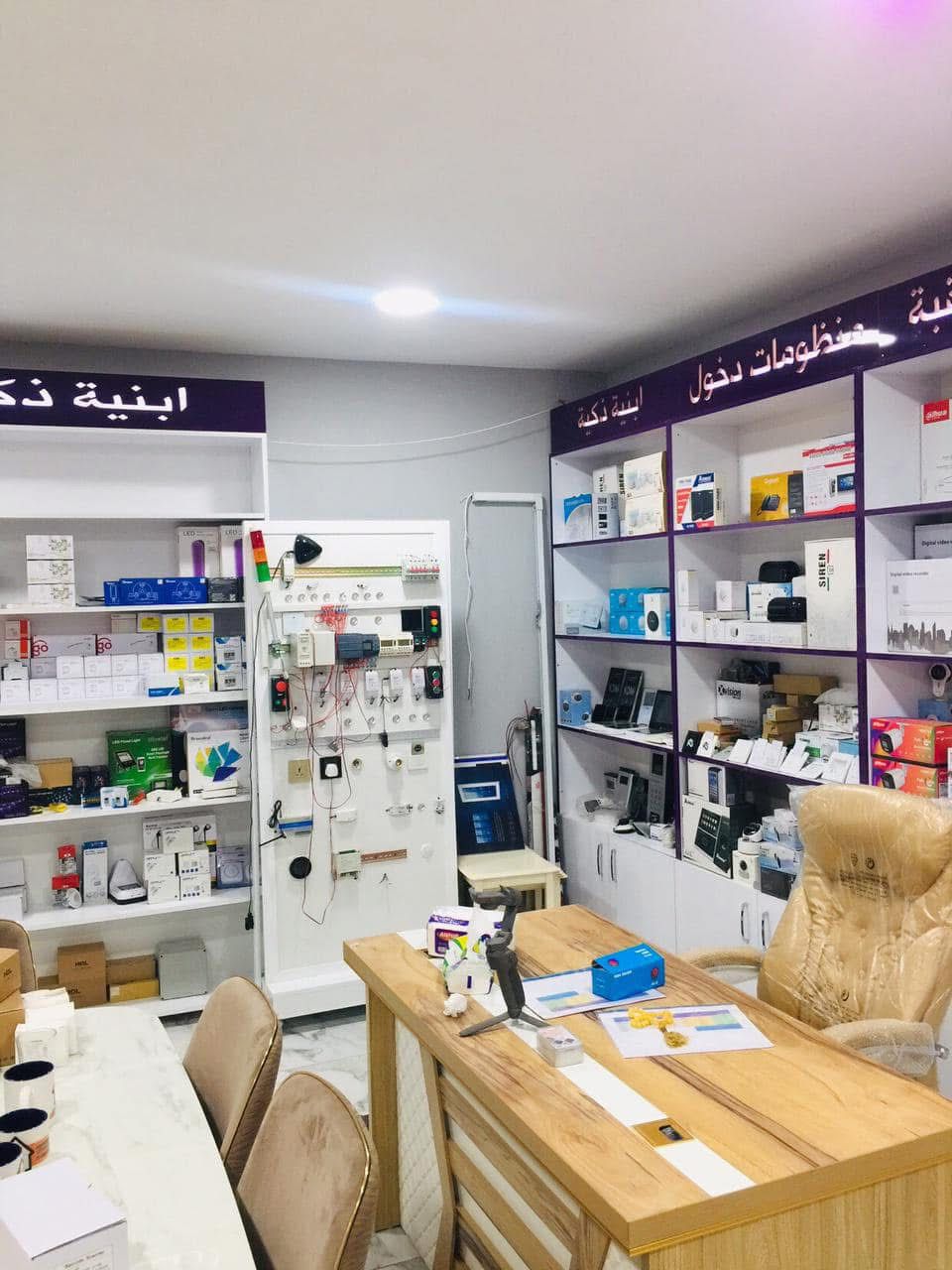 عمل 8
